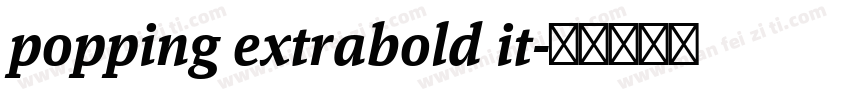 popping extrabold it字体转换